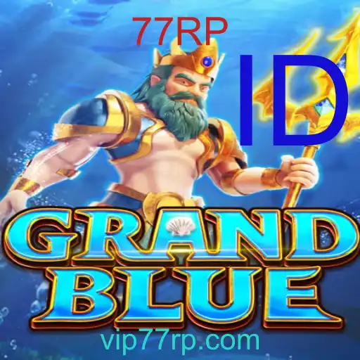 GRANDBLUE